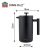 Kinghoff KH 1996 Kávé/Tea French Press, 1 L, Rozsdamentes acél, Duplafalú, Fekete 162467099