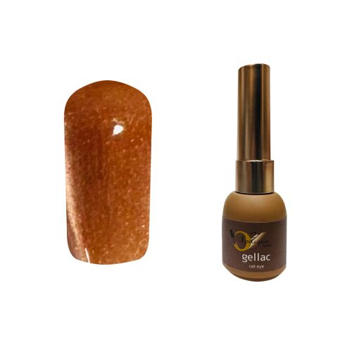 Moonbasanails Chrome Cat-Eye Gellac S409, fémes barna gél lakk macskaszem hatással - Gél lakk