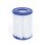 Bestway filter cartridge for pool pump