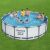 Bestway Steel Pro Max 457x122cm metal frame pool filled with water and people swimming