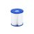 Bestway Pool Filter Cartridge