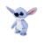 Simba Disney Stitch Live Action plüssfigura 25 cm 172113342