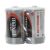 Elem 1,5V C -cink- R14P 2PK (2 db / csomag) 150962252
