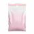 Körömcsillám 3 rózsaszín köröm glitter tasakban, 20g
