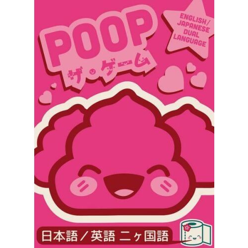 POOP: Kawaii Edition játék doboz borítója, rózsaszín kaki illusztrációval - Társasjáték