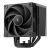 DeepCool AK500 G2 PWM Univerzális CPU hűtő 151496434