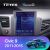 Teyes TPRO 2 Android Autós Navigáció Honda Civic 9-hez (2011-2015) equalizer interfészt mutatva