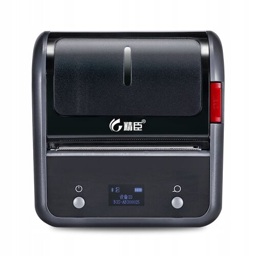 NIIMBOT címkék Matricák B3S-hez 40*70mm 180db