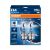 Osram Cool Blue Intense H4 izzó csomagolás, 12V 60/55W, extra fehér fény, autó fényszóró