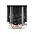 Endorfy Spartan 5 MAX ARGB CPU hűtő - Elölnézet