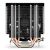 Endorf Spartan 5 MAX ARGB (EY3A004) 120 mm-es CPU hűtő 151668143