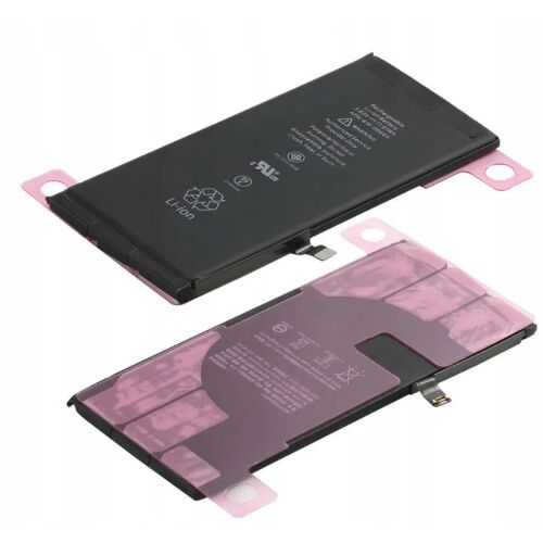 Apple iPhone 11 akkumulátor kapacitása 3110mAh