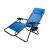 RelaxDays Foldable Sun Lounger, Blue Fabric