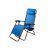 Foldable Lounger with Headrest, Black 43716758