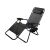 RelaxDays Foldable Sun Lounger, Black with Side Table
