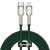 Baseus Cafule USB-C to Lightning cable, 20W PD fast charging, 2m long, green