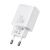 Baseus CCXJ-B02 Hálózati Adapter, Fehér 101815481
