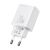Baseus CCXJ-B02 Hálózati Adapter, Fehér 101815481
