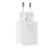 Baseus CCXJ-B02 Hálózati Adapter, Fehér 101815481