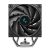 DeepCool AK500S Digital SE CPU hűtő, ventilátor részlet