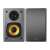 Edifier R1000T4 2.0 Bookshelf Speakers, Black, Front View