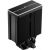 DeepCool AG500 BK ARGB V2 CPU hűtő 11,9 cm fekete 152122304