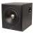 Edifier S351DB Subwoofer Vorderansicht