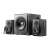 Edifier S351DB 2.1 Lautsprechersystem mit Subwoofer und Satellitenlautsprechern