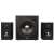 Edifier S351DB 2.1-Kanal-Lautsprechersystem mit Subwoofer, Schwarz