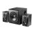 Edifier S351DB speaker set 150 W Black 2.1 channels 64424734