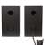 Edifier S351DB satellite speakers rear view