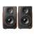 Elölnézet az Edifier S3000PRO Vezeték Nélküli Hangfalakról