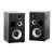 Edifier R2850DB 2.0 speakers, black, side view