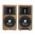 Edifier Airpulse A80 2.0 speakers, brown, front view