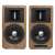 Edifier Airpulse A80 2.0 speakers, brown, front view