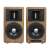 Edifier Airpulse A80 2.0 speakers, brown, front view