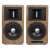 Edifier Airpulse A80 2.0 speakers, brown, front view