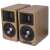 Edifier Airpulse A80 2.0 speakers, brown, side view