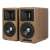 Edifier Airpulse A80 2.0 speakers, brown, side view