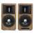 Edifier Airpulse A80 2.0 speakers, brown, front view