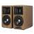 Edifier Airpulse A80 2.0 speakers, brown, side view