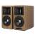 Edifier Airpulse A80 2.0 speakers, brown, side view