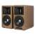 Edifier Airpulse A80 2.0 speakers, brown, side view