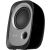 Edifier R12U 2.0 hangszórók (fekete) 96610624