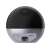 EZVIZ C6W Indoor IP Camera back view