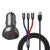 Baseus Digital Display Auto-Schnellladegerät 3 in 1 mit Ladekabel 2xUSB 4,8A 24W 1,2m TZCCBX-0G schwarz 43919530