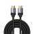 Baseus Visual Enjoyment 5M HDMI kábel, fekete