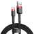 Baseus Cafule 3m USB-A to USB-C cable, black and red