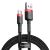 Baseus Cafule 2A USB-USB-C cable 3m (CATKLF-U91) #red-black 100719106