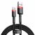 Baseus Cafule 2A USB-USB-C cable 3m (CATKLF-U91) #red-black 100719106